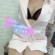 ヒメ日記 2025/01/09 13:41 投稿 みり 即アポ奥さん〜名古屋店〜