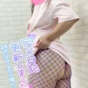 ヒメ日記 2025/01/16 21:02 投稿 みり 即アポ奥さん〜名古屋店〜