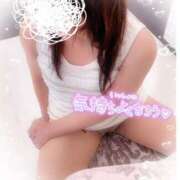 ヒメ日記 2025/03/05 13:04 投稿 みり 即アポ奥さん〜名古屋店〜