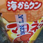 ヒメ日記 2025/03/29 20:02 投稿 みり 即アポ奥さん〜名古屋店〜