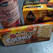 ヒメ日記 2025/12/13 17:31 投稿 みり 即アポ奥さん〜名古屋店〜