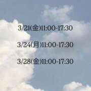 ヒメ日記 2025/03/11 22:33 投稿 香織/Kaori ジュリエット