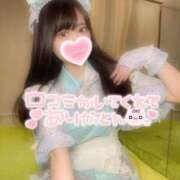 ヒメ日記 2024/12/12 16:46 投稿 みこ ZERO-i