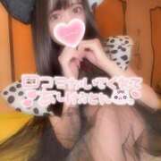 ヒメ日記 2025/05/09 19:03 投稿 みこ ZERO-i