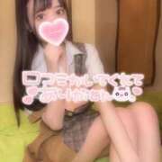 ヒメ日記 2025/05/22 16:26 投稿 みこ ZERO-i