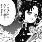 ヒメ日記 2025/08/19 14:29 投稿 みこ ZERO-i