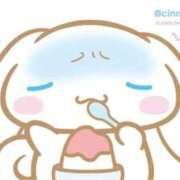 ヒメ日記 2025/08/31 15:26 投稿 みこ ZERO-i