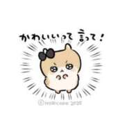 ヒメ日記 2025/09/05 20:36 投稿 みこ ZERO-i