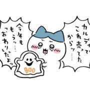 ヒメ日記 2025/09/06 15:26 投稿 みこ ZERO-i