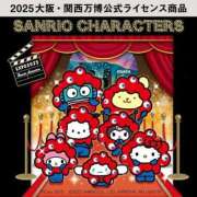 ヒメ日記 2025/09/17 15:30 投稿 みこ ZERO-i