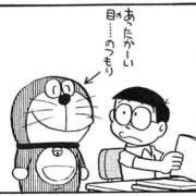 ヒメ日記 2025/09/20 15:26 投稿 みこ ZERO-i