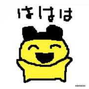 ヒメ日記 2025/11/01 15:26 投稿 みこ ZERO-i