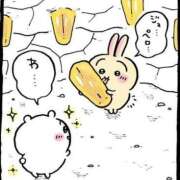 ヒメ日記 2025/11/05 15:16 投稿 みこ ZERO-i