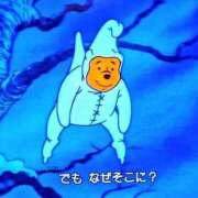 ヒメ日記 2025/11/07 18:19 投稿 みこ ZERO-i