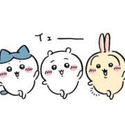 ヒメ日記 2025/11/12 12:56 投稿 みこ ZERO-i