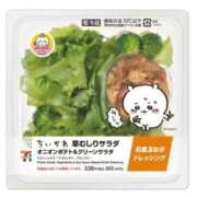 ヒメ日記 2025/11/29 15:16 投稿 みこ ZERO-i