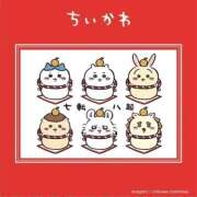 ヒメ日記 2026/01/03 15:26 投稿 みこ ZERO-i