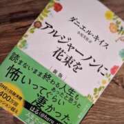 ひろこ 休日 熟女デリヘル 女神の極み