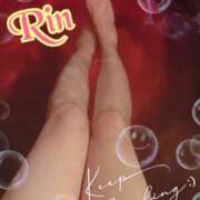 ヒメ日記 2024/12/19 11:41 投稿 葉月りん おもてなし妻