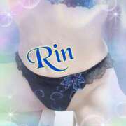 ヒメ日記 2024/12/20 14:13 投稿 葉月りん おもてなし妻