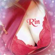 ヒメ日記 2024/12/22 09:30 投稿 葉月りん おもてなし妻