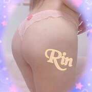 ヒメ日記 2024/12/24 09:13 投稿 葉月りん おもてなし妻