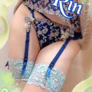 ヒメ日記 2024/12/29 09:48 投稿 葉月りん おもてなし妻