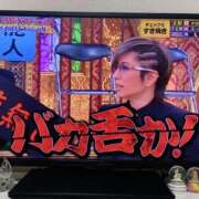 ヒメ日記 2025/01/01 21:49 投稿 葉月りん おもてなし妻