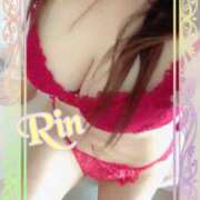 ヒメ日記 2025/01/09 09:50 投稿 葉月りん おもてなし妻