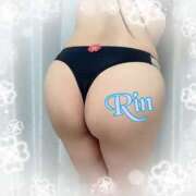 ヒメ日記 2025/02/17 11:39 投稿 葉月りん おもてなし妻