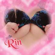 ヒメ日記 2025/03/03 14:38 投稿 葉月りん おもてなし妻