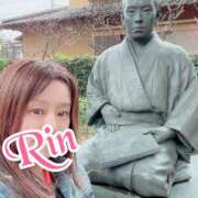 ヒメ日記 2025/03/12 14:57 投稿 葉月りん おもてなし妻