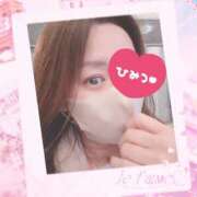 ヒメ日記 2025/03/22 09:14 投稿 葉月りん おもてなし妻