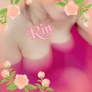 ヒメ日記 2025/04/05 21:56 投稿 葉月りん おもてなし妻