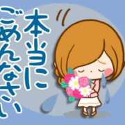 ヒメ日記 2025/04/29 19:15 投稿 葉月りん おもてなし妻