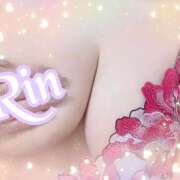 ヒメ日記 2025/05/07 19:59 投稿 葉月りん おもてなし妻