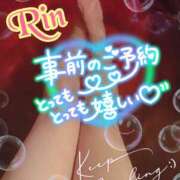 ヒメ日記 2025/05/15 11:36 投稿 葉月りん おもてなし妻