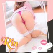 ヒメ日記 2025/11/05 11:49 投稿 葉月りん おもてなし妻