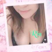 ヒメ日記 2025/11/17 14:19 投稿 葉月りん おもてなし妻