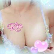 ヒメ日記 2025/11/21 08:47 投稿 葉月りん おもてなし妻