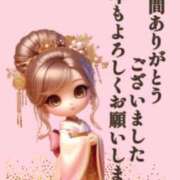 ヒメ日記 2025/12/31 10:15 投稿 葉月りん おもてなし妻