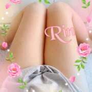 ヒメ日記 2026/01/20 09:55 投稿 葉月りん おもてなし妻