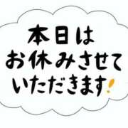 ヒメ日記 2026/02/24 09:19 投稿 葉月りん おもてなし妻