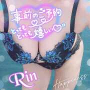 ヒメ日記 2026/03/25 11:33 投稿 葉月りん おもてなし妻