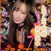 ヒメ日記 2024/09/15 21:35 投稿 RIARA GINGIRA☆TOKYO～ギンギラ東京～