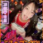 ヒメ日記 2024/09/28 23:52 投稿 RIARA GINGIRA☆TOKYO～ギンギラ東京～