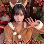 ヒメ日記 2024/11/08 22:04 投稿 RIARA GINGIRA☆TOKYO～ギンギラ東京～