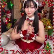 ヒメ日記 2024/11/18 10:08 投稿 RIARA GINGIRA☆TOKYO～ギンギラ東京～