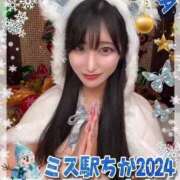 ヒメ日記 2024/11/19 13:12 投稿 RIARA GINGIRA☆TOKYO～ギンギラ東京～