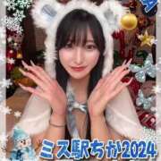 ヒメ日記 2024/11/21 19:04 投稿 RIARA GINGIRA☆TOKYO～ギンギラ東京～